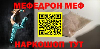 сатива Славгород
