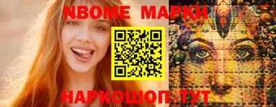 сатива Славгород