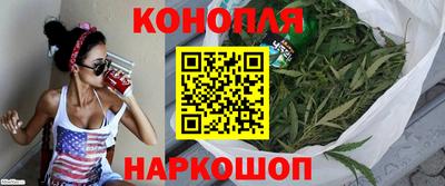 мдпв Северобайкальск