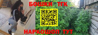экстази Сланцы