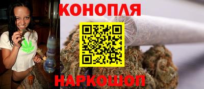 экстази Сланцы