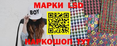 сатива Славгород