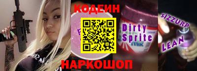 сатива Славгород