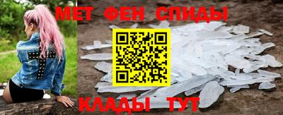 сатива Славгород