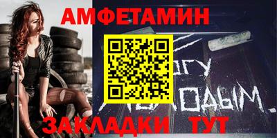 сатива Славгород