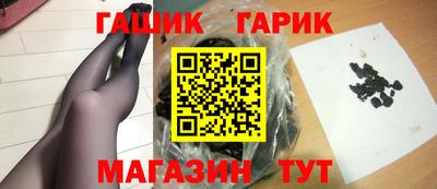 сатива Славгород
